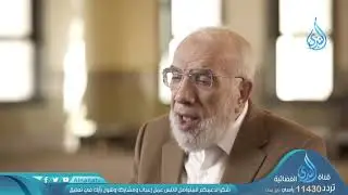 فتنة السرقة| ح29| الفتن | الدكتور عمر عبد الكافي