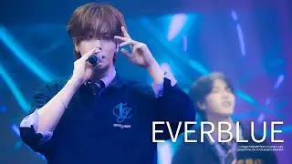 엔싸인 20251129 카즈타 - EVERBLUE 직캠 KAZUTA FOUCUS CAM