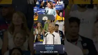 Barack Obama Speech | US Election Campaign | Kamala Harris | Democratic Party | 2024 (1/5) #news
