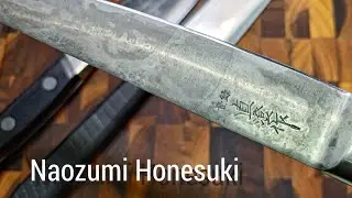 Sharpening Naozumi Honesuki