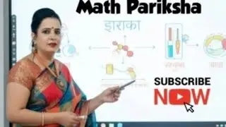 Class10th maths|solution of ex.5.1| detail of ch-5| quick revision|ncert maths| by usha mam|