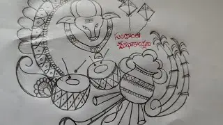 Sankranthi muggulu✨👌#Pongal Rangoli designs✨👌#Happy sankranthi to all😍😍