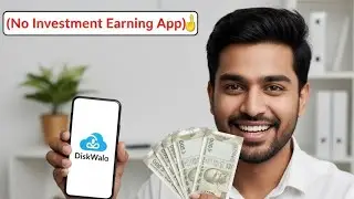 DiskWala: File Share करके रोज़ ₹500 कमाओ! (No Investment Earning App) 💰 #Like #Share #Subscribe 