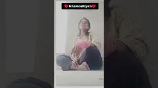 Khamoshiyan Female Cover