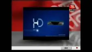 Aajtak Desh Pradesh Sponsor Tag With Ad (2010)