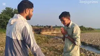 When Teacher meets his fataha student 😀ft Sanjay Sah ,Sanjay khatri & Mukesh Bista comedy video