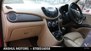 ANSHUL MOTORS | AGAIN NEW CAR KE SATH | 8700316058