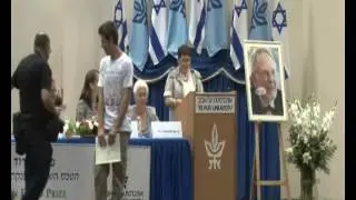 Young Researchers Scholarship / Youth Essay Competition Award Ceremony