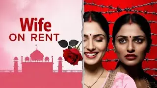 WIFE ON RENT | Dhadicha Pratha | मध्य प्रदेश के इस गांव में किराए की बीबी मिल जाती है | #documentary
