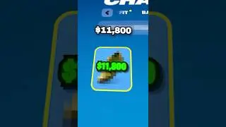 The Most Expensive Fortnite Kicks
