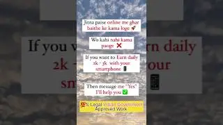 पैसे कमाने का तरीका ढूंढ रहे हो? #shorts #youtubeshorts #viral #trending #GrowWithRam @ManojDey
