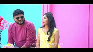 Tum Kya Mile | Best Romantic pre wedding | Kunal and kajal | Tirumala Photography | Narsi