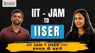 TALK With IIT JAM Topper Interview - Gyan Prakash | Mathematics | Dips Academy