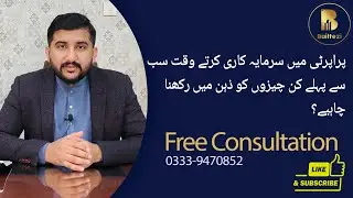 Investment Tips To Buy And Sell Property In Pakistan | Builtezi