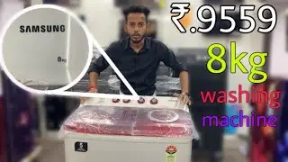 samsung semi automatic washing 8kg review and quality2024🔥🔥🔥🔥