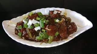 Tasty veg chilli Manchurian |Ghar pe banaye |Restaurant Style Chilli Manchurian |Roshni food & vlogs