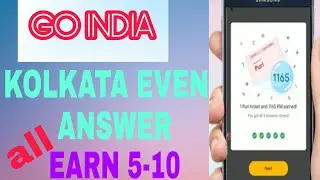 Google Pay Go India Offer Kolkata Event Answer | Win Upto Rs 100, Rare City | 25 December