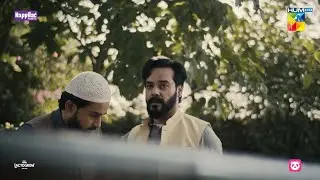 Aik Gunnah Tujhe Karna Hoga..? #bilalabbaskhan #sabeenafarooq - Mann Jogi - HUM TV
