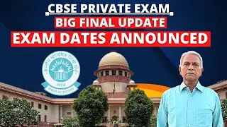 private candidate cbse 2021,cbse private candidate,cbse private candidate latest news,cbse 2021