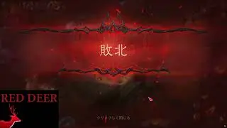 DIABLO IMMORTAL(JP SERVER) DH New PvP Build Test（Impale One Shot)