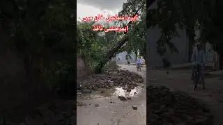 Dera Ismail Khan Flood Emergency #deraismailkhan #dik #dikhan #flood #shahglife
