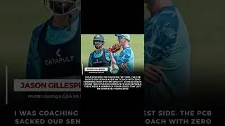 Jason Gillespie reson to left pakistan cricket coaching #pakcricketnews #pcb #jasongillispie #cric