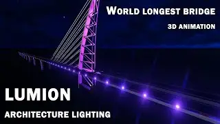 ONE OF THE WORLD LONGEST BRIDGE 3D ANIMATION IN KUWAIT | LUMION ARCHITECTURE LIGHTING