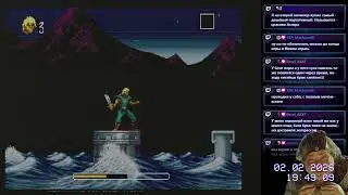The Pirates of Dark Water [Mega Drive] 03