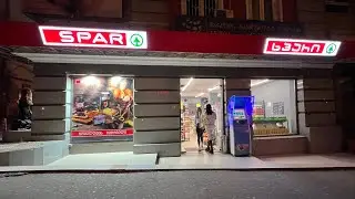 Тбилиси. Сабуртало. Супермаркет &laquo;SPAR&raquo; на проспекте Костава. Обзор ассортимента.