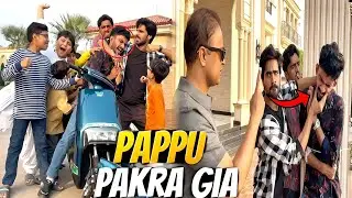 Scooty Mil Gayi😍 | Pappu Pakra Gia😁 @SkBhaiVlog786 #waleedbhai 