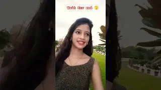 Love marriage couple video 💋!! Cute couple video!! Couple Masti vlog!! #love #shorts #loveytshorts