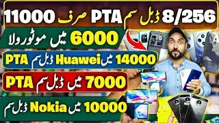 Дешевые мобильные телефоны: LG Wing, Motorola One Zoom Turbo, OnePlus 10T, 8T, 7T, Oppo F15, F11,...