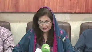 Syeda Shehla Raza Press Conference In Karachi | Big Revelations About Pakistan Hockey | 95 PAK NEWS