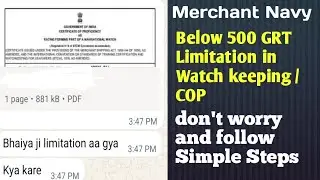 Limitation in Watch keeping/COP || Below 500 grt