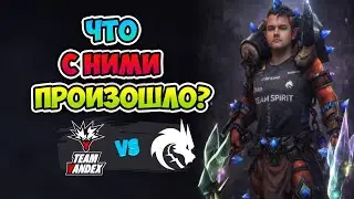 Что с ними ПРОИЗОШЛО?! Spirit vs Yandex - BLAST Slam VI