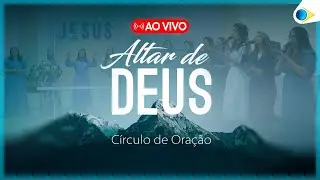 AO VIVO - ALTAR DE DEUS - 13/01/26 | IEADPE - REDE BRASIL