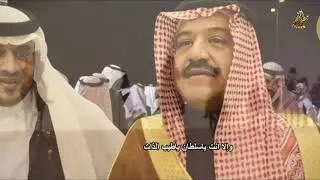 شيله مهداه للشيخ سلطان بن خالد بن مهيد كلمات عبدالله الشريف اداء عادل القرشي