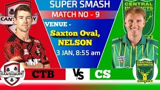 CTB VS CS DREAM11 PREDICTION | ctb vs cs dream11 team | CTB VS CS DREAM11 today super smash T20 2026