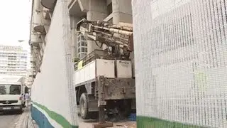 Comienzan las obras del Bernab&eacute;u