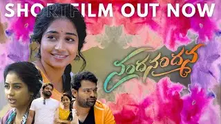 Nanda Nandana short film | Heart Touching Love Story | Deepa Rathod | 2025  | 4k Ultra HD