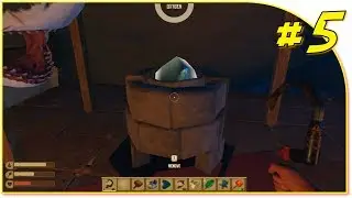 RAFT - 5 -  رافت - فورج وابحاث متطورة