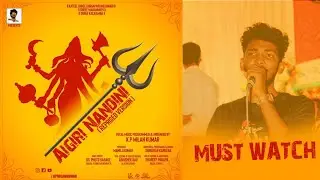 Aigirinandini | Reprised Version| K P Milan Kumar |K S Photo Garage |Abhishek Rao | Shridhar Karkera