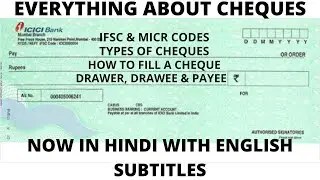 CHEQUES #cheque #IFSC/MICR #typeofcheque #financialinstrument