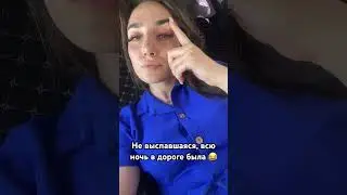 Получается брови свои?)  #naturaleyebrows #makeup #naturalbrows #eyebrows