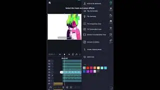 УЧЕБНОЕ РУКОВОДСТВО ПО ALIGHT MOTION HEAD BOP