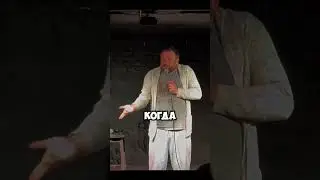 Самый 