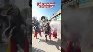 Kad kad me Bhagwan base Hai #music #dance #trending #view #@Sanjaymixblog1