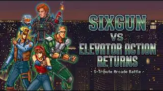Elevator! Elevator! It Goes Up & Down! AKA Sixgun VS Elevator Action Returns