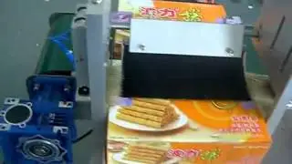 Automatic adhesive sticker four side labeling machine,Cuatro m&aacute;quinas de etiquetado