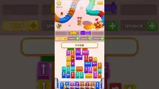 Wool Crush Escape Level 22 #WoolCrushEscape #asmrgaming #manluimantamasmr